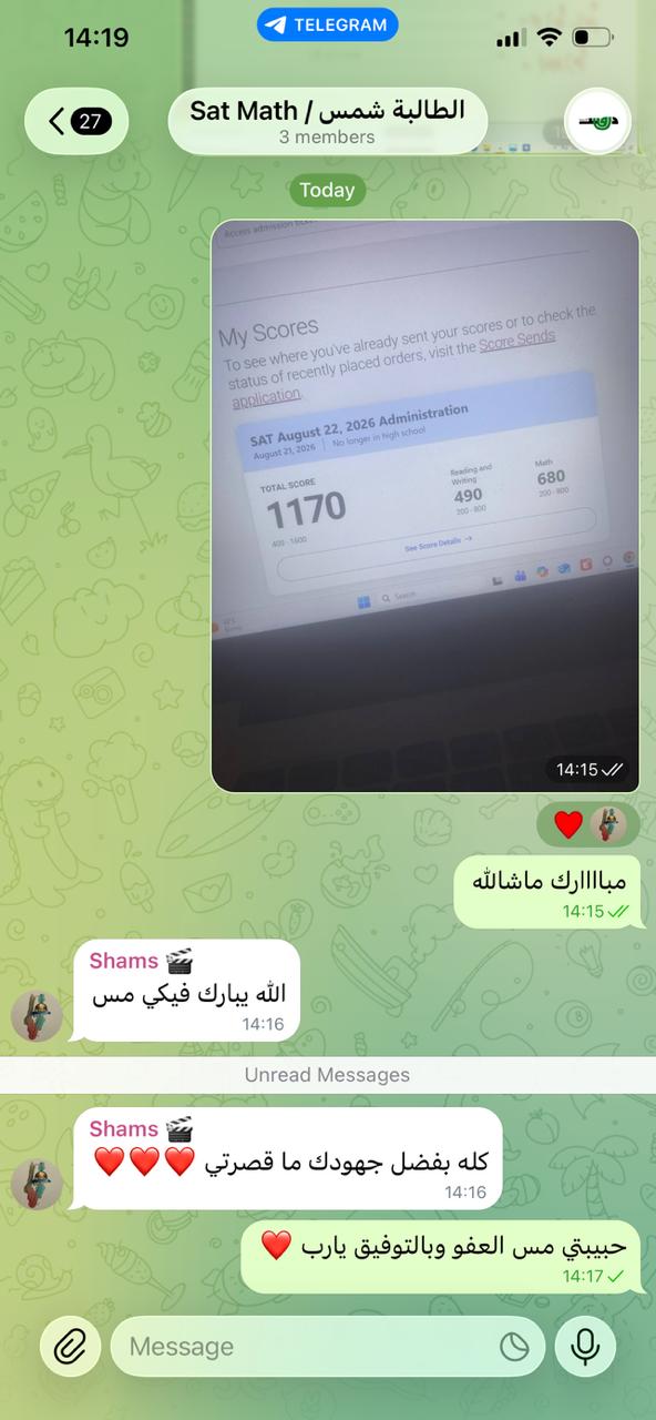 نتيجة طالب